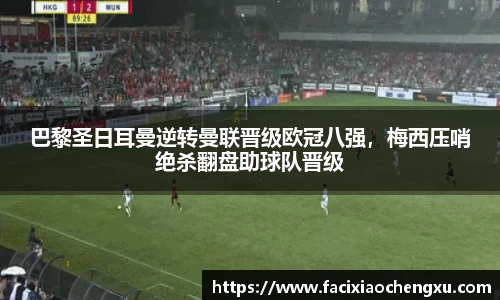 bwin必赢官方网站