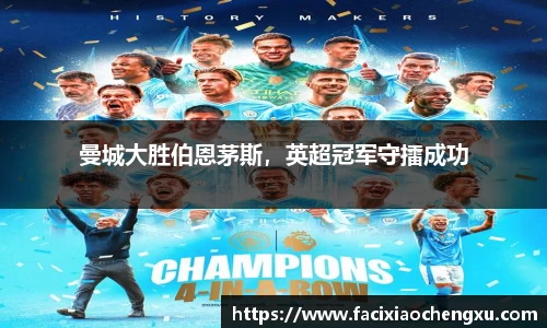 bwin必赢官方网站