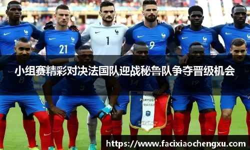 bwin必赢官方网站