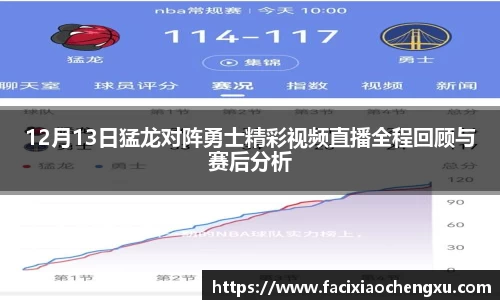 bwin必赢官方网站