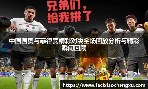 bwin必赢官方网站