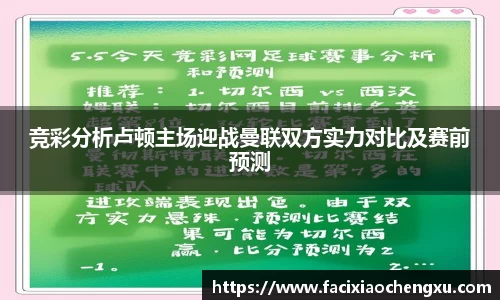 bwin必赢官方网站