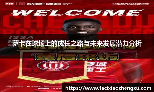 bwin必赢官方网站