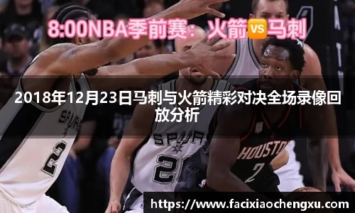 bwin必赢官方网站