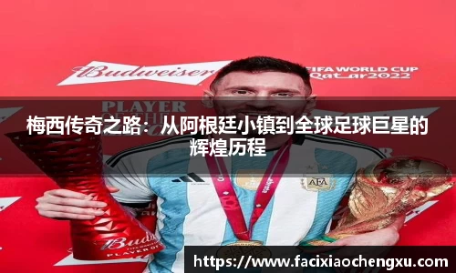 bwin必赢官方网站