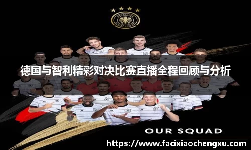 bwin必赢官方网站