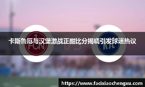 bwin必赢官方网站