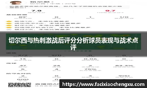 bwin必赢官方网站