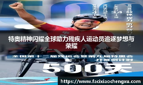 bwin必赢官方网站