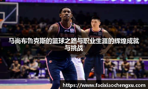 bwin必赢官方网站