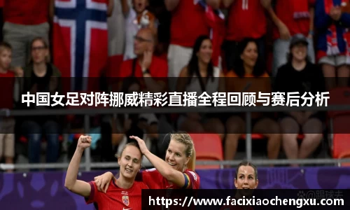 bwin必赢官方网站