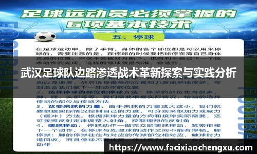 bwin必赢官方网站