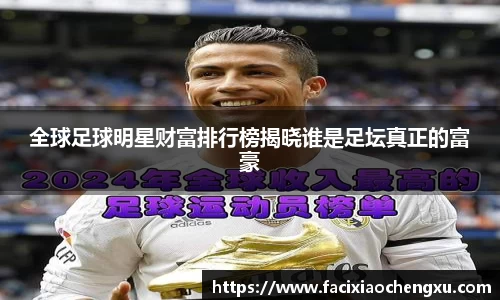 bwin必赢官方网站