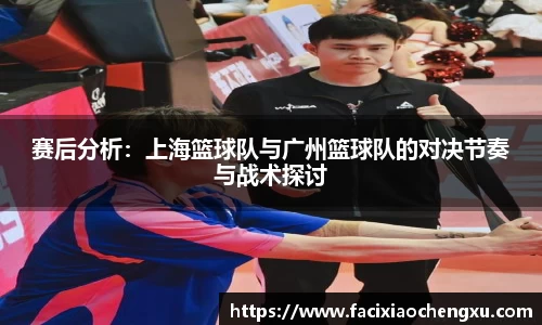 bwin必赢官方网站