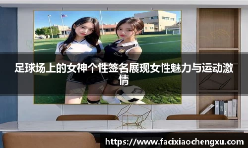 bwin必赢官方网站