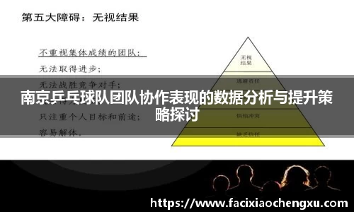 bwin必赢官方网站